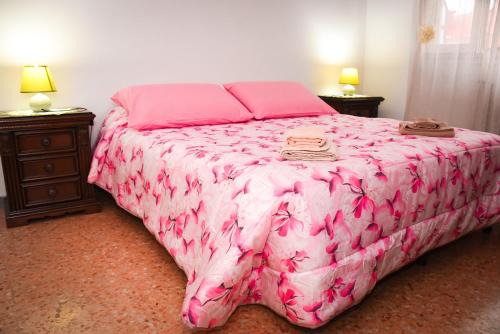 Quartiere XXII Collatino Apartment | A Casa di Lilly