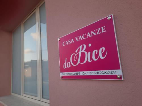 Petrosino House | Casa vacanze da Bice