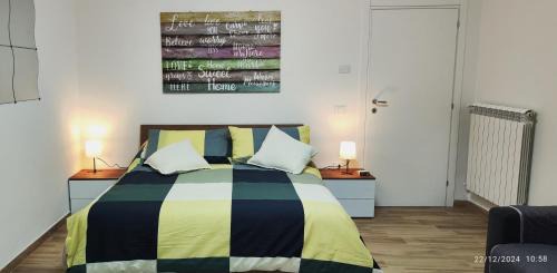 Luco dei Marsi Apartment | Joly's Home