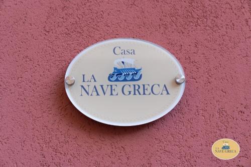 Gela House | Le Dimore di Ulisse a Gela - Casa vacanza B&B - La nave greca