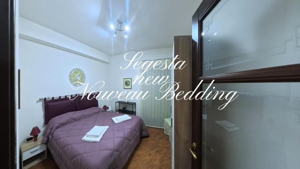 Salemi Apartment | SEGESTA - New Nouveau Bedding