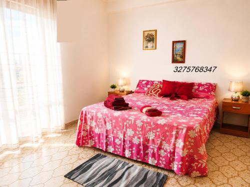 Castellammare del Golfo House | Spezie House 2 PSx Climatizzata