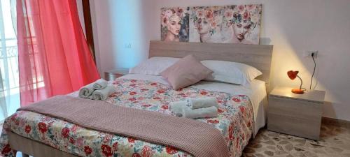 Paceco Apartment | Appartamenti Drago di Ferro