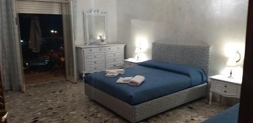 Porto Empedocle Bed & Breakfast | B&B Di Mare