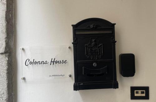 Genazzano Apartment | Colonna House