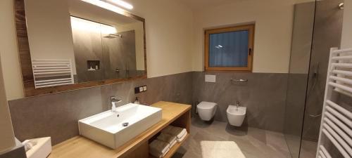 Schenna Apartment | Hilburgerhof