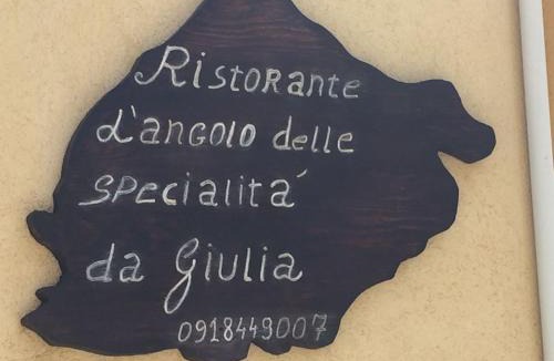 Ustica Hotel | Hotel Giulia
