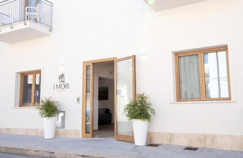 San Vito Lo Capo Hotel | I MORI HOTEL