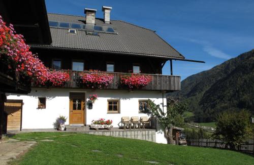 Anterselva Apartment | Innerkumpflhof