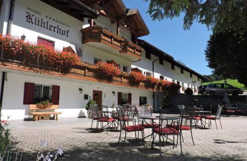 Rasun Anterselva Apartment | Kühlerhof
