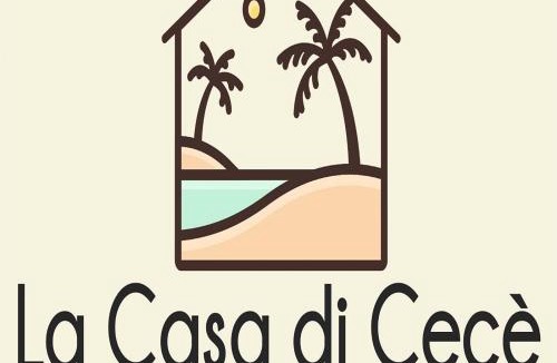 San Vito Lo Capo House | La casa di Cecè al centro di San Vito Lo Capo