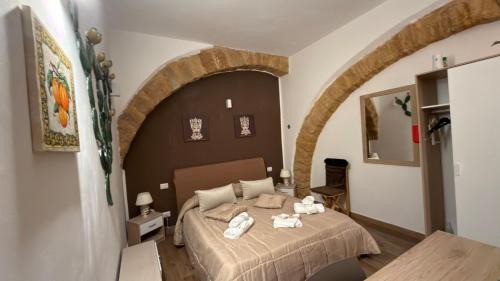Agrigento House | O munti rooms