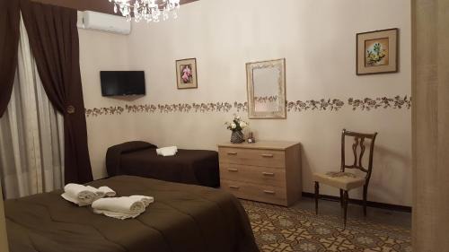 Old Town Apartment | Sweet Home Cefalù
