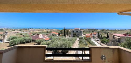 Realmonte House | Ulivi di Cleo