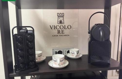 Porto Empedocle Apartment | Vicolo Re suite in centro con stile