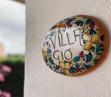 Racalmuto Apartment | villa Giò