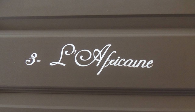 African Room