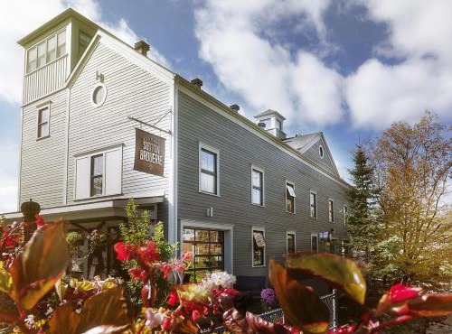 Auberge Sutton Brouerie