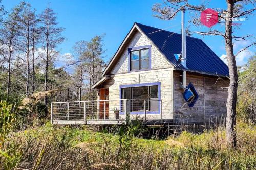 Le Pèlerin - Chalet rustique Écoresponsable en nature - Estrie