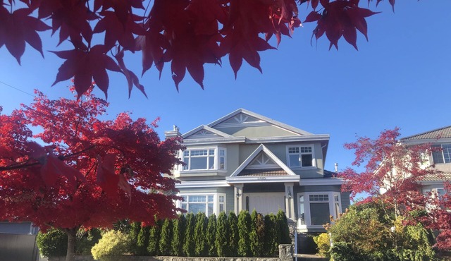 Queen Elizabeth Home - in the heart of Vancouver
