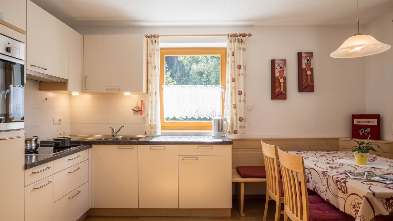 Photo of Kitchen in Campo Tures