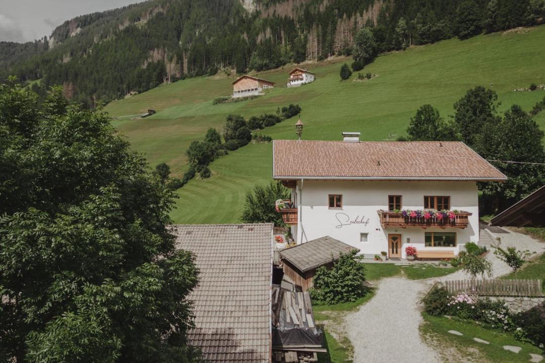 Photo of Others in Valle Aurina