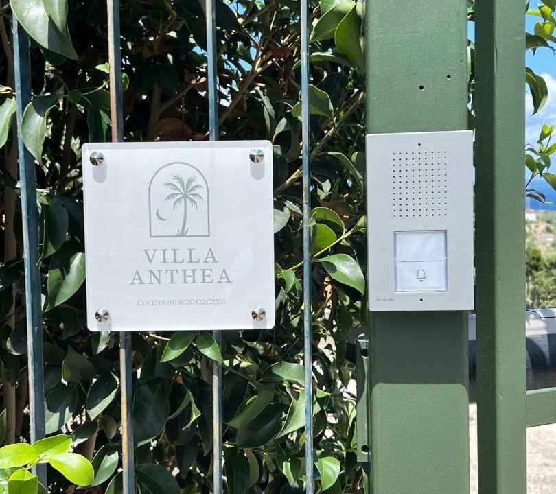 Photo of Outdoor in Sant'Onofrio