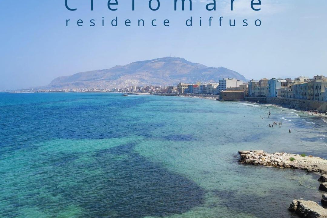 Photo of Others in Trapani City Centre