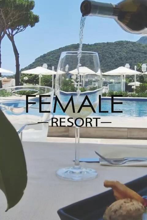 Photo of Others in San Felice Circeo