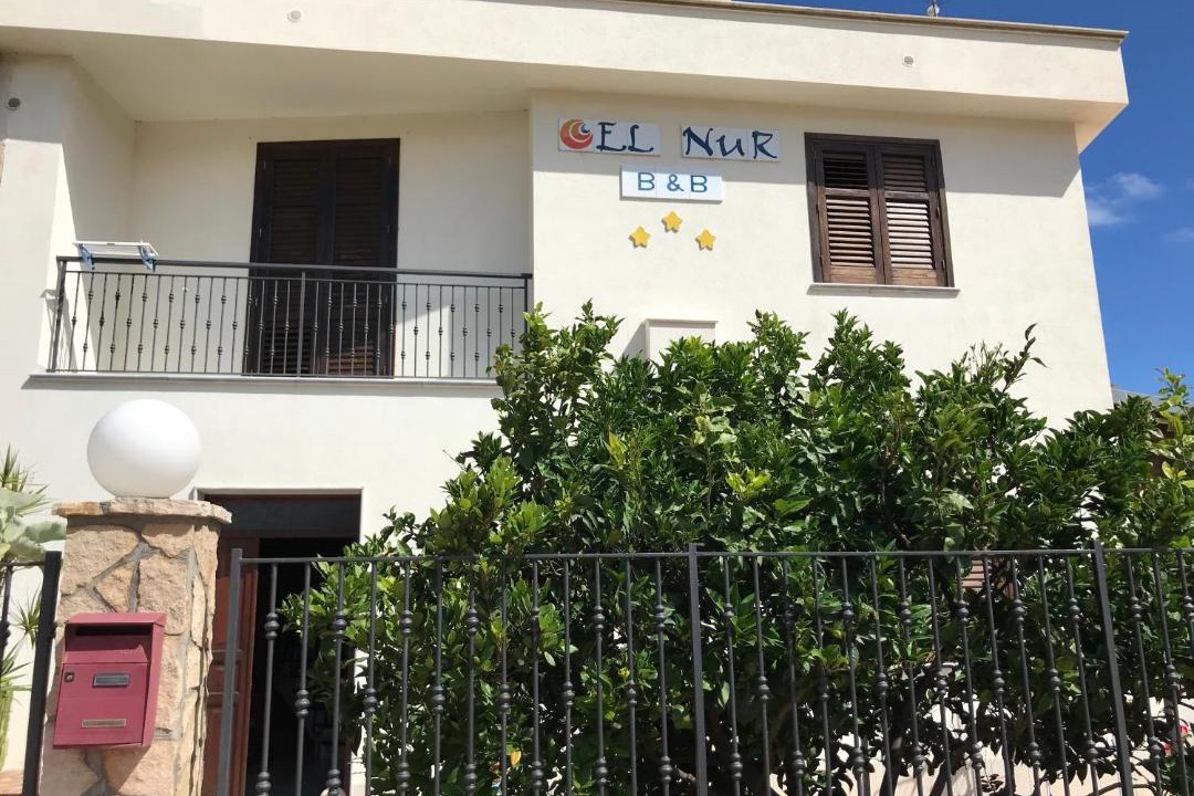 Photo of Others in San Vito Lo Capo